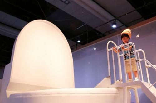 photo of Flush Your Kids Down the Toilet in a New Exhibition in Japan image