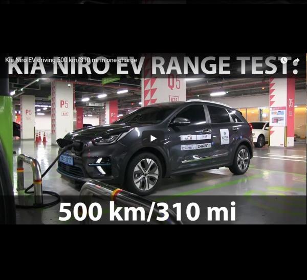 photo of Look Out, Jaguar, Mercedes, Audi, & BWM — Kia Niro SUV Has Better Efficiency & Range, At Half The Price! image
