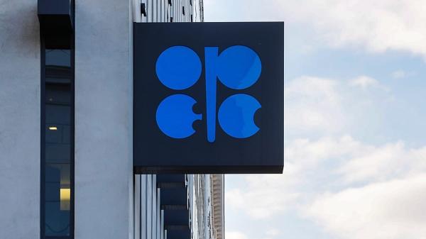 What could the UAE’s exit from OPEC&hellip;