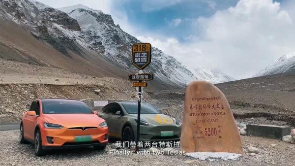 photo of Tesla Model Y & Model X Are 1st Electric Vehicles To Reach Mt. Everest Base Camp (Video) image