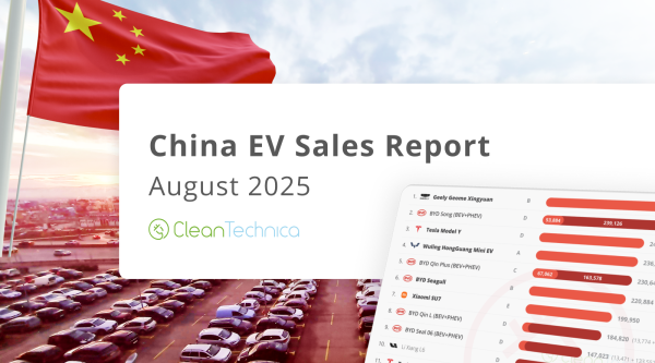 photo of BYD Down 21% & PHEVs Down 7% YoY — August 2025 China EV Sales Report image