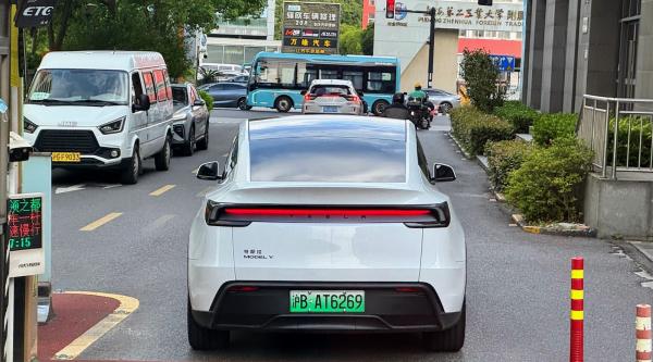 Report That Tesla Considering Sale of&hellip;