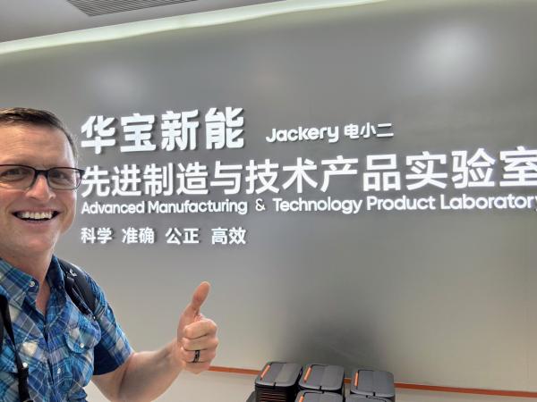 A Tour of the Jackery Energy Storage…