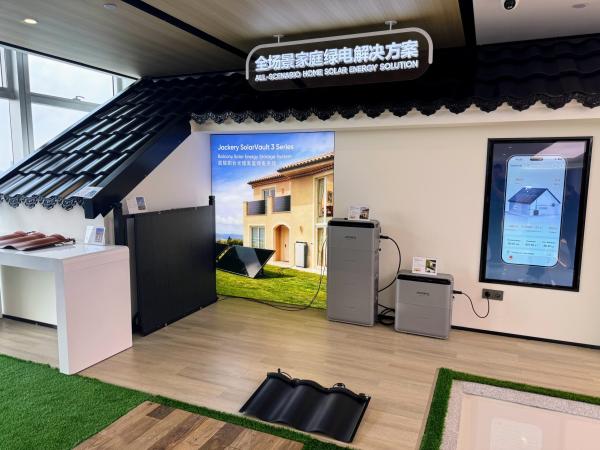Jackery Solar Roof & SolarVault 3 Home&hellip;