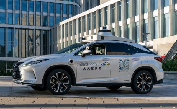photo of Pony.ai approved to deploy fully driverless L4 autonomous vehicles in Beijing; 10 robotaxis for testing image