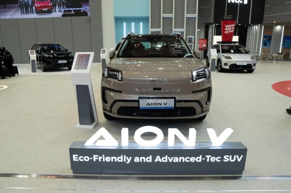  GAC’s Indonesia EV Strategy Puts&hellip;