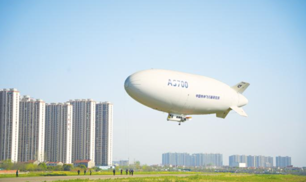 China’s Low-Altitude Ambitions Just…