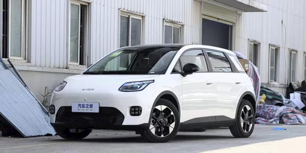This Chinese EV has 300+ miles range,…