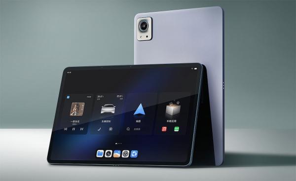 BYD Develops Tablet In-House For New…