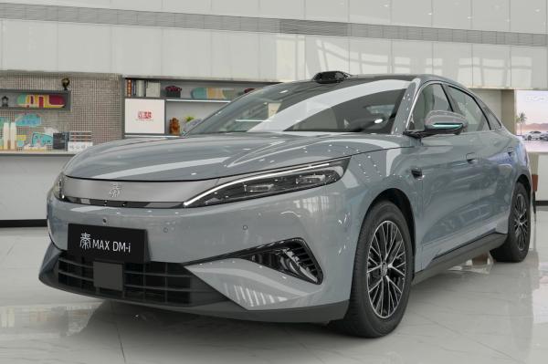 BYD reveals images of the new Qin Max EV&hellip;