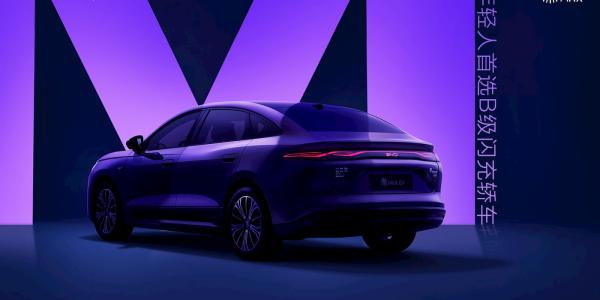 BYD reveals new Qin Max EV with Flash…