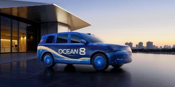 photo of BYD offers a first look at its upcoming flagship electric SUV and sedan image