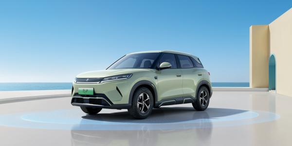 photo of BYD cuts Yuan Up EV prices to just $10,500 with a new ‘Pilot’ model image
