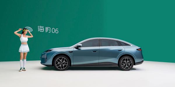 BYD’s new electric sedan is the size&hellip;