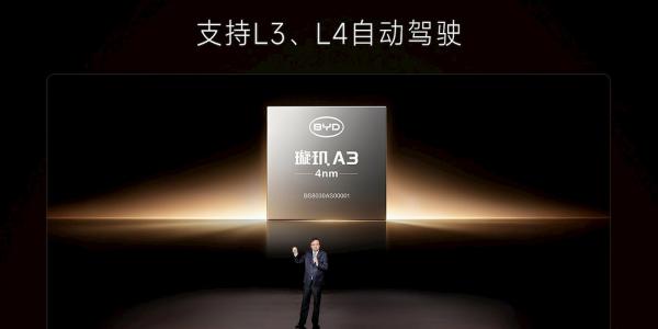 BYD reveals China’s first in-house 4nm&hellip;