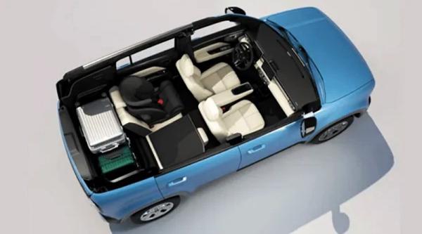 The Baojun Yep Plus — I Mean, the…