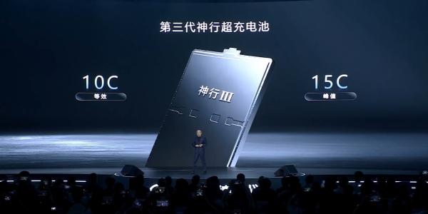 CATL one-ups BYD with its new LFP EV&hellip;