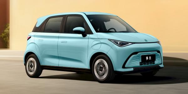 photo of Meet China’s new $10,000 EV: The Chery QQ Domi image