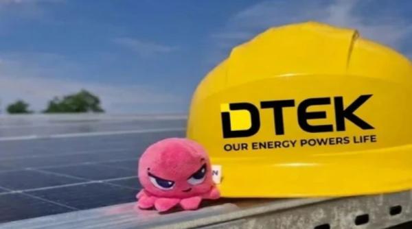 Octopus Energy Partners With DTEK To&hellip;