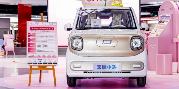 This EV just launched in China for under $5,000