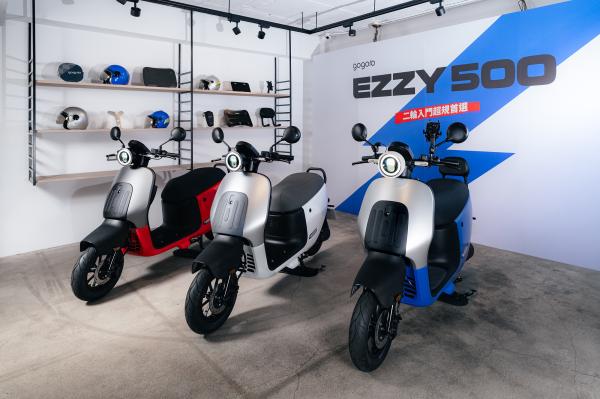 Gogoro’s Reset: From Electric Scooter&hellip;