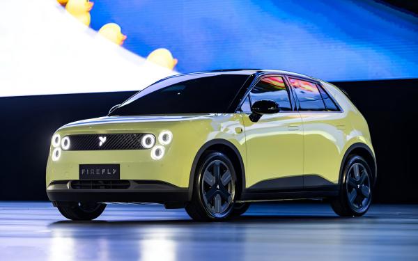 Nio Firefly Is The Best Small Electric…