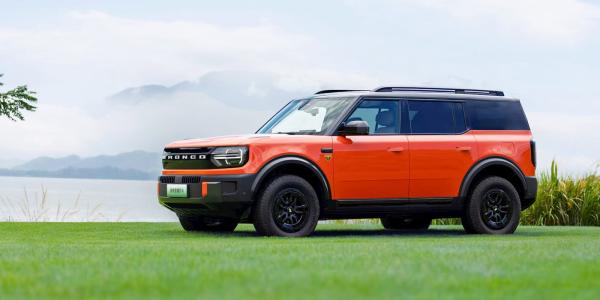 Ford opens orders for the electric…