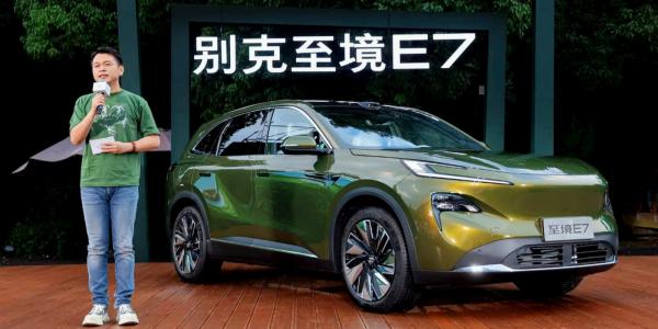 GM will begin shipping electric Buick&hellip;