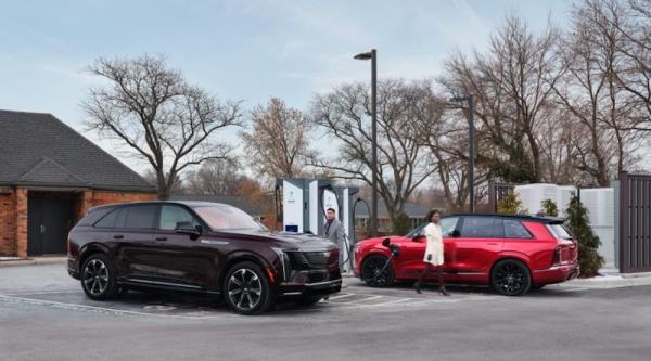 GM Makes EV Charging Easier