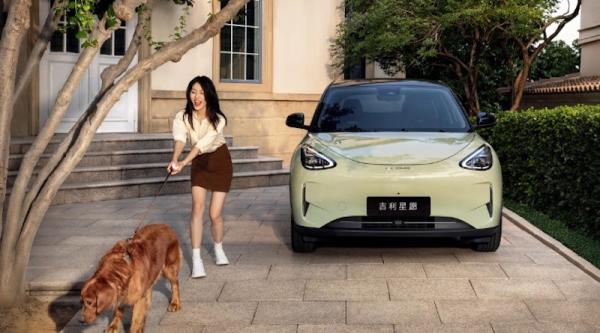 Geely Xingyuan EV Reaches 500,000&hellip;