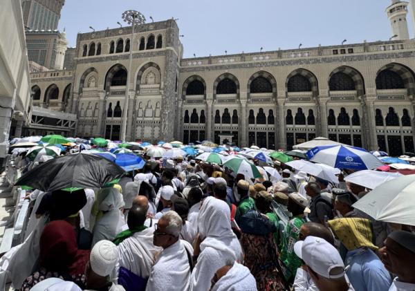 photo of Heat Is a Growing Threat to the Hajj Pilgrimage—Even in Spring image