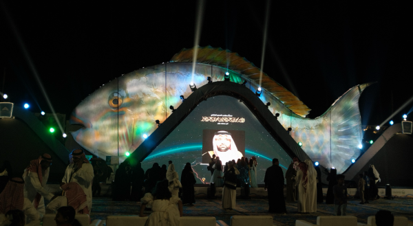 Saudi parrotfish festival stretches&hellip;