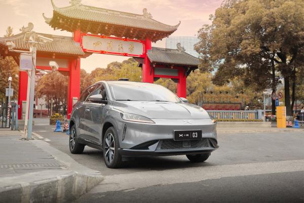 photo of Xpeng Starts Delivery Of 2020 G3 This Weekend image