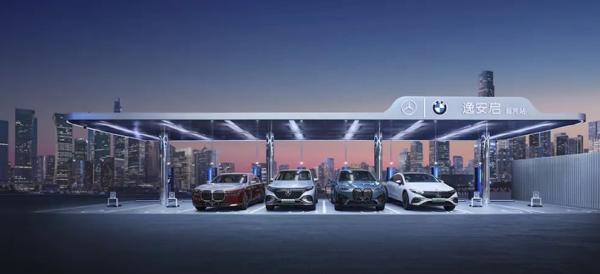 AITO joins BMW, Mercedes-Benz charging&hellip;