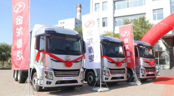 Sodium-Ion Battery Applications Grow