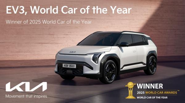 KIA Elects To Manufacture The EV3 In&hellip;