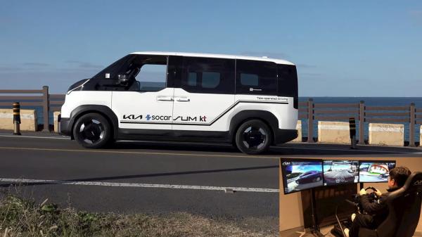Kia launches first-of-its-kind remote…