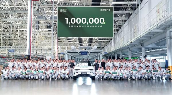 Leapmotor Produces Its 1 Millionth…