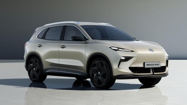 MG Motors Philippines Launches New EV