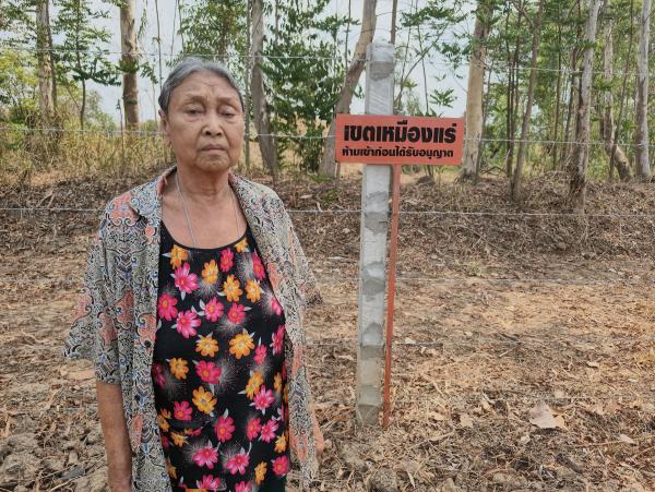Thai court rules gold mine liable, but&hellip;