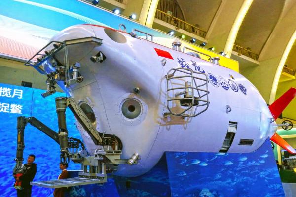 How we tracked China’s deep-sea mining…