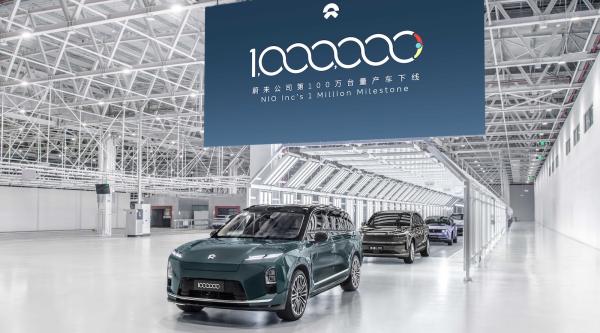 NIO Scores A Profit!