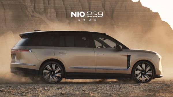 photo of Flagship Executive SUV NIO ES9 Officially Launched image