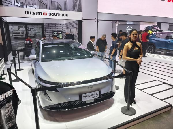 Nissan Taps China JV To Power Philippine&hellip;