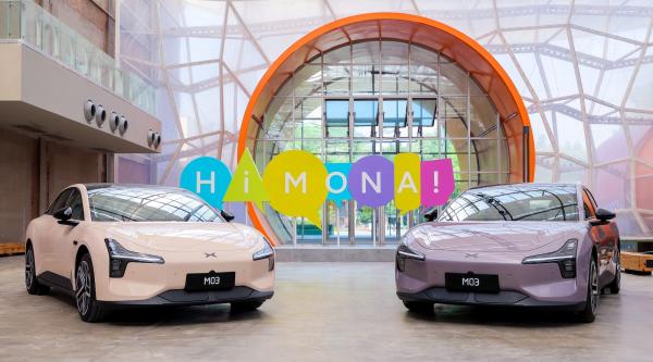 XPENG’s Mona M03 Gets Even Better