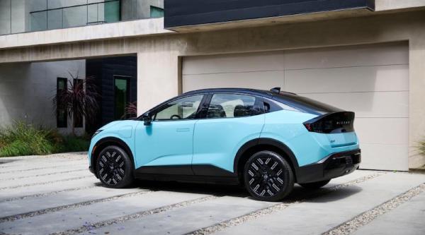 NISSAN ENERGY Marketplace, Powered by…