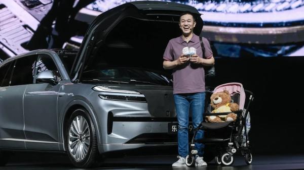 NIO Aims for Profits in Q4, BYD Factory…