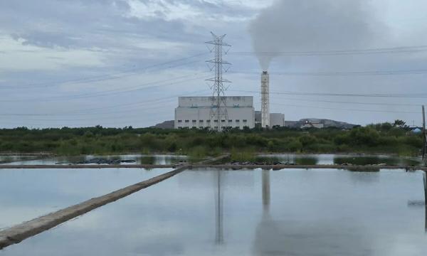 Air quality study of East Java…