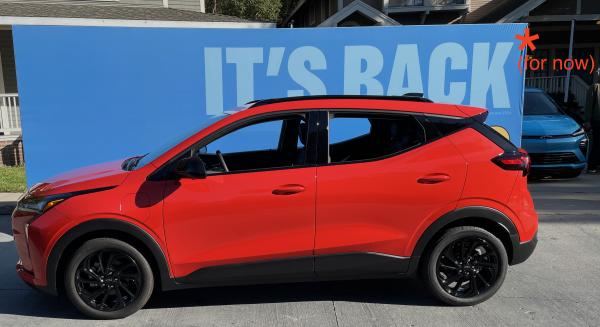 Chevy says the new Bolt will be a ‘limited edition’ which I think is a mistake