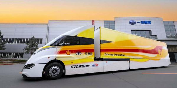 Shell, FAW partner on better, safer&hellip;